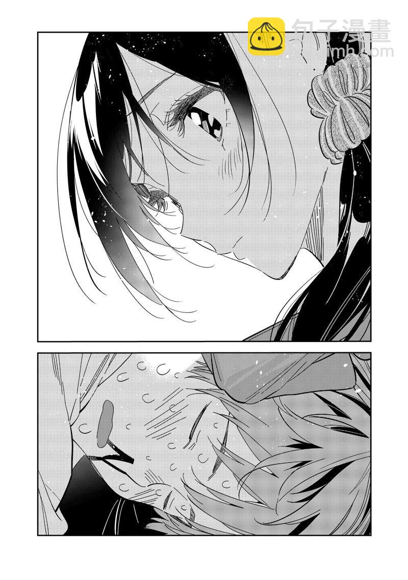 第276话 女朋友与同一个屋檐下⑤-第276话