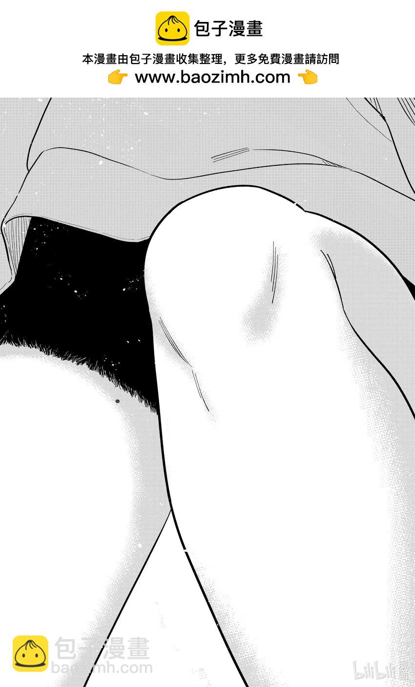 318 黑痣与女朋友-第318话