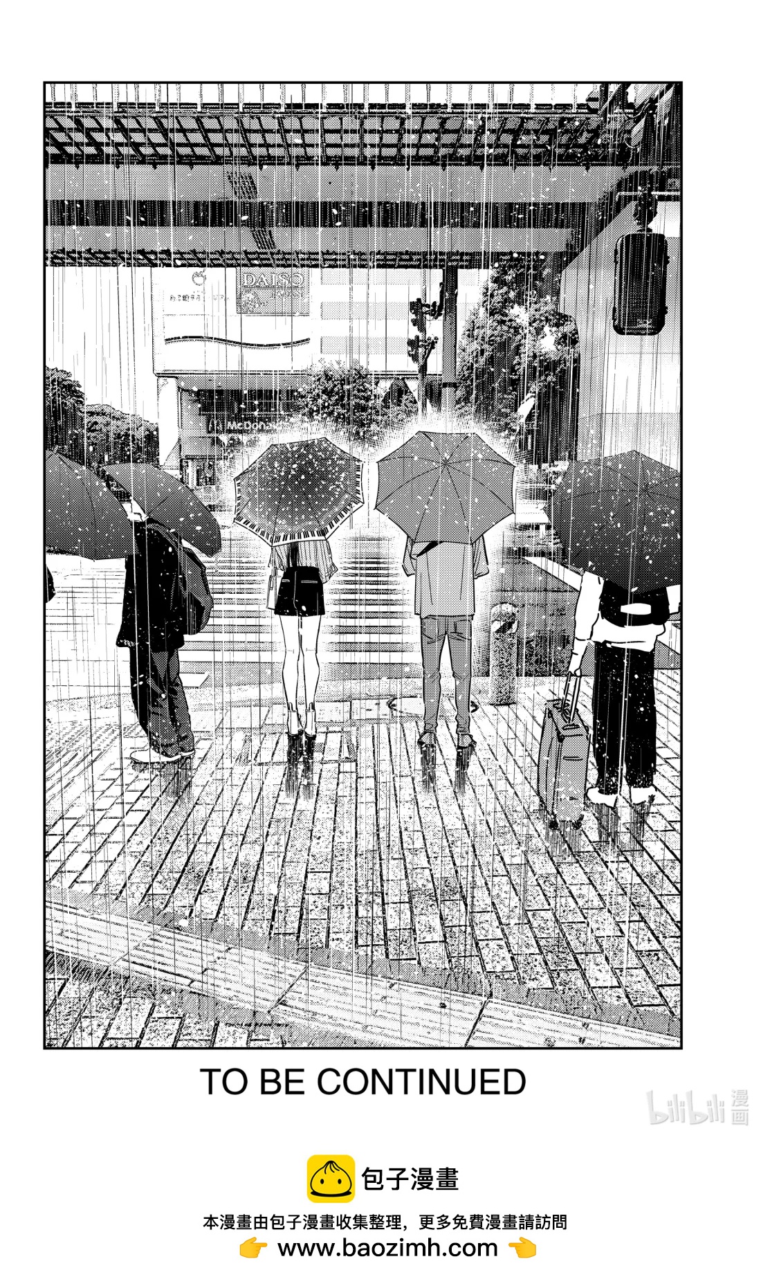 354 恋慕之心与女朋友③-第354话