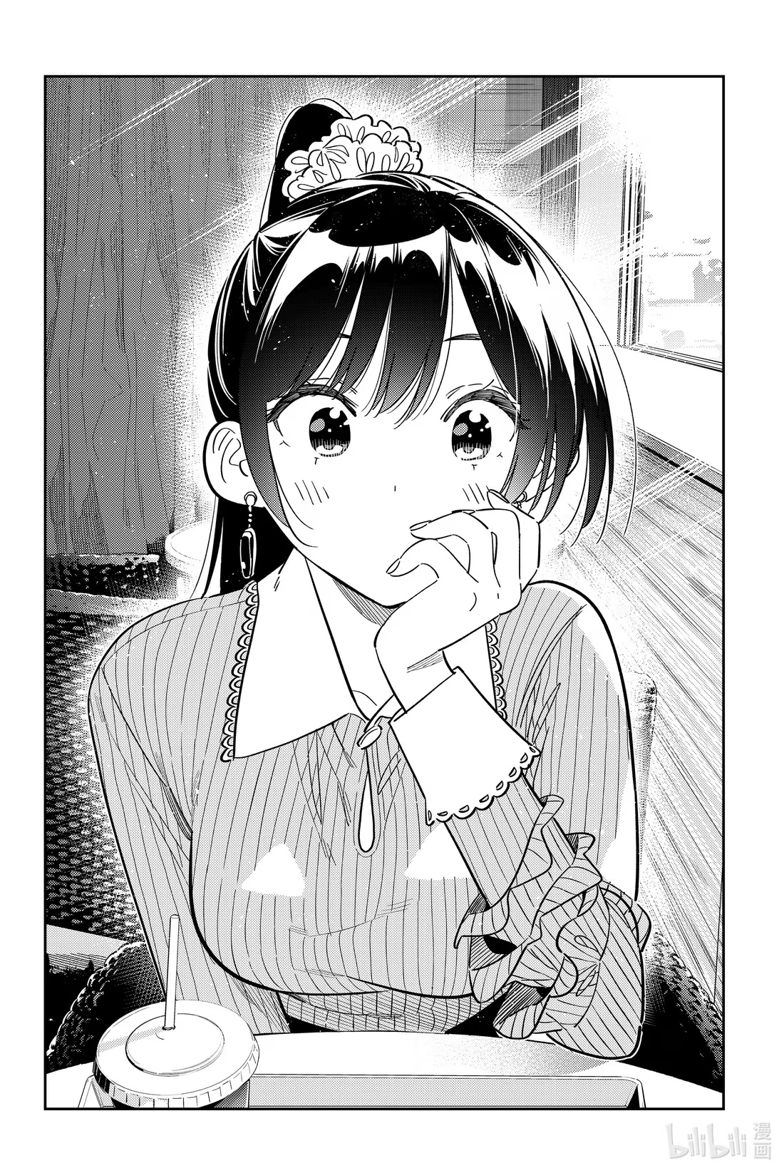 368 恋慕之心与女朋友⑰-第368话