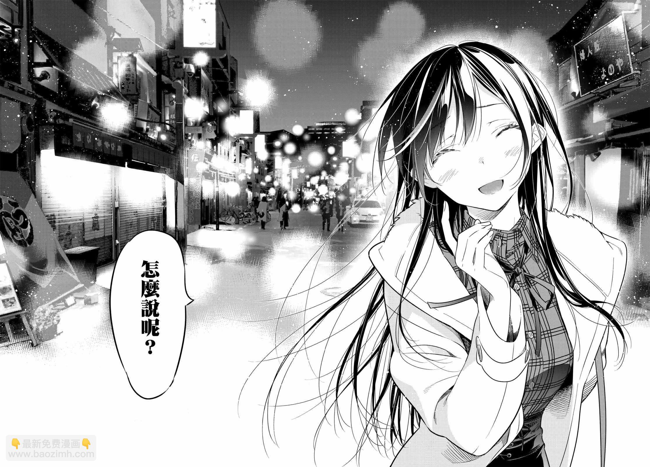 第39话-第40话