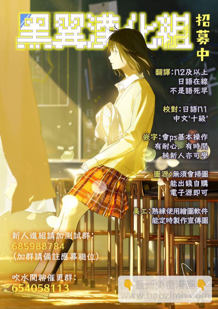 第63话-第64话