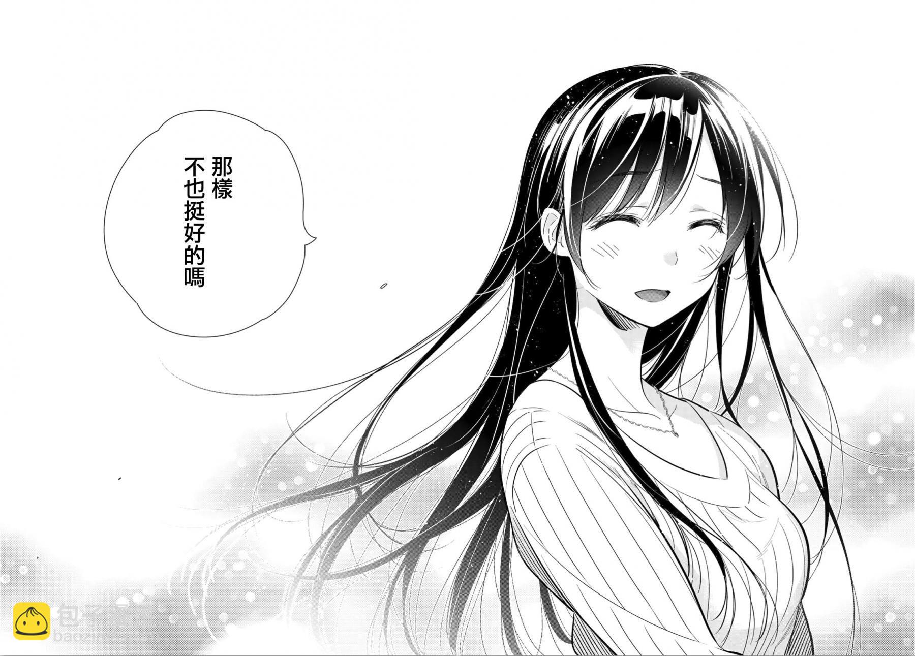 第91话-第92话