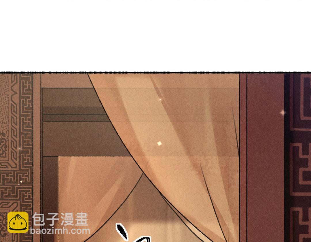 第99话 意外插曲(1/3)-第102话