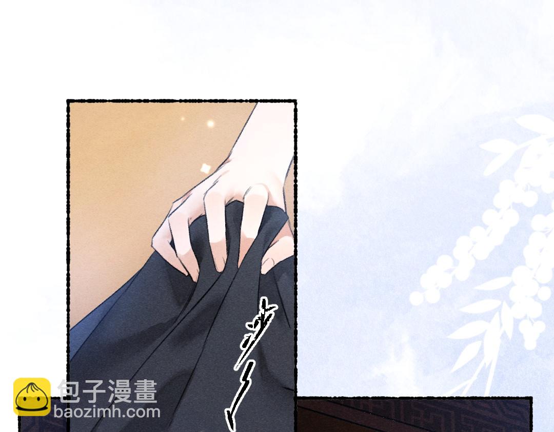 第101话 巾帼倾城(1/3)-第104话