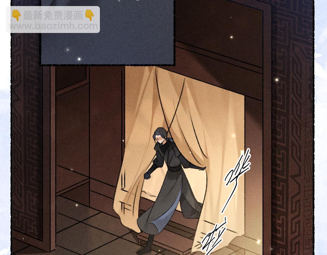 第101话 巾帼倾城(1/3)-第104话