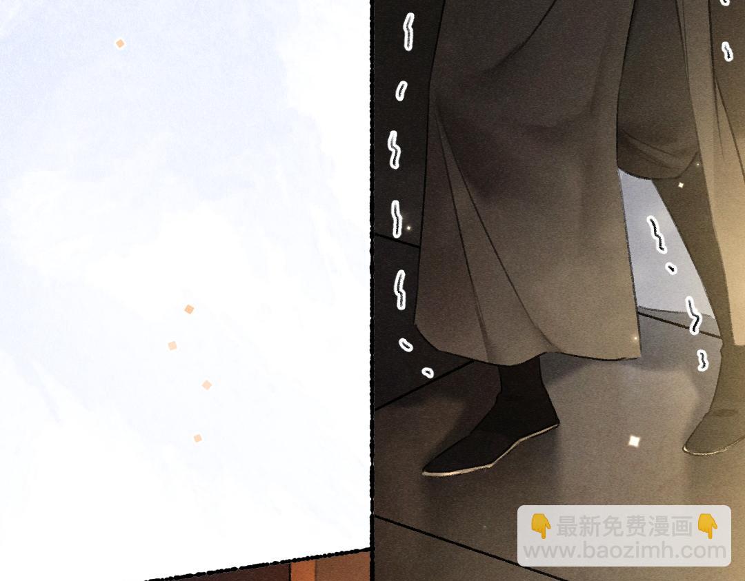 第101话 巾帼倾城(1/3)-第104话