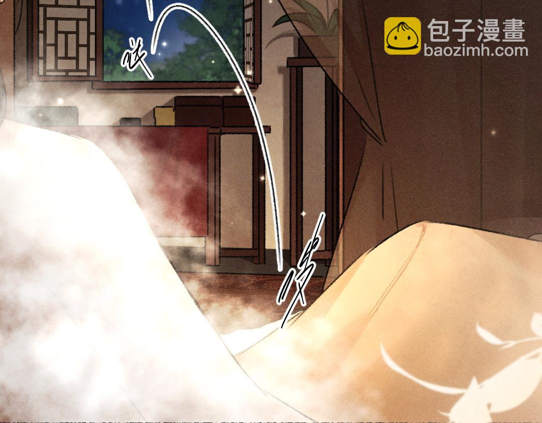 第101话 巾帼倾城(1/3)-第104话