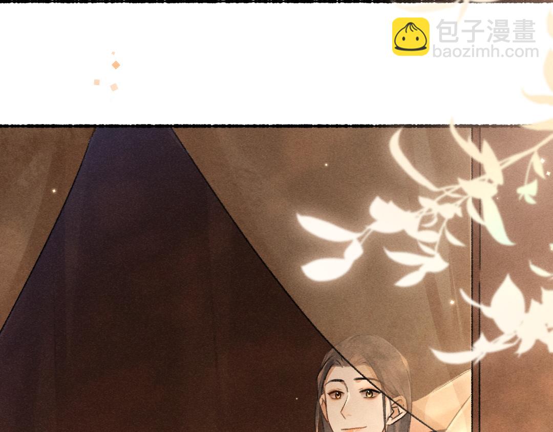 第101话 巾帼倾城(1/3)-第104话