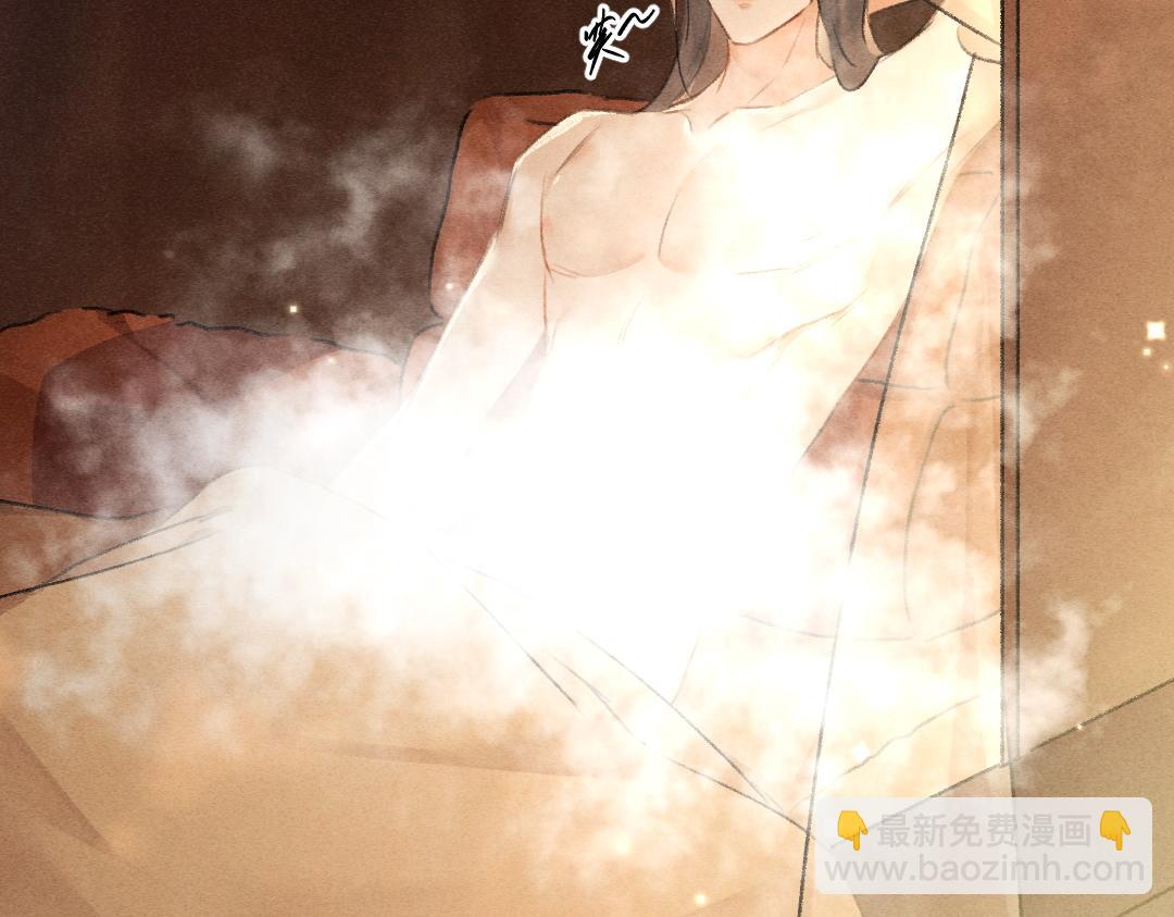 第101话 巾帼倾城(1/3)-第104话