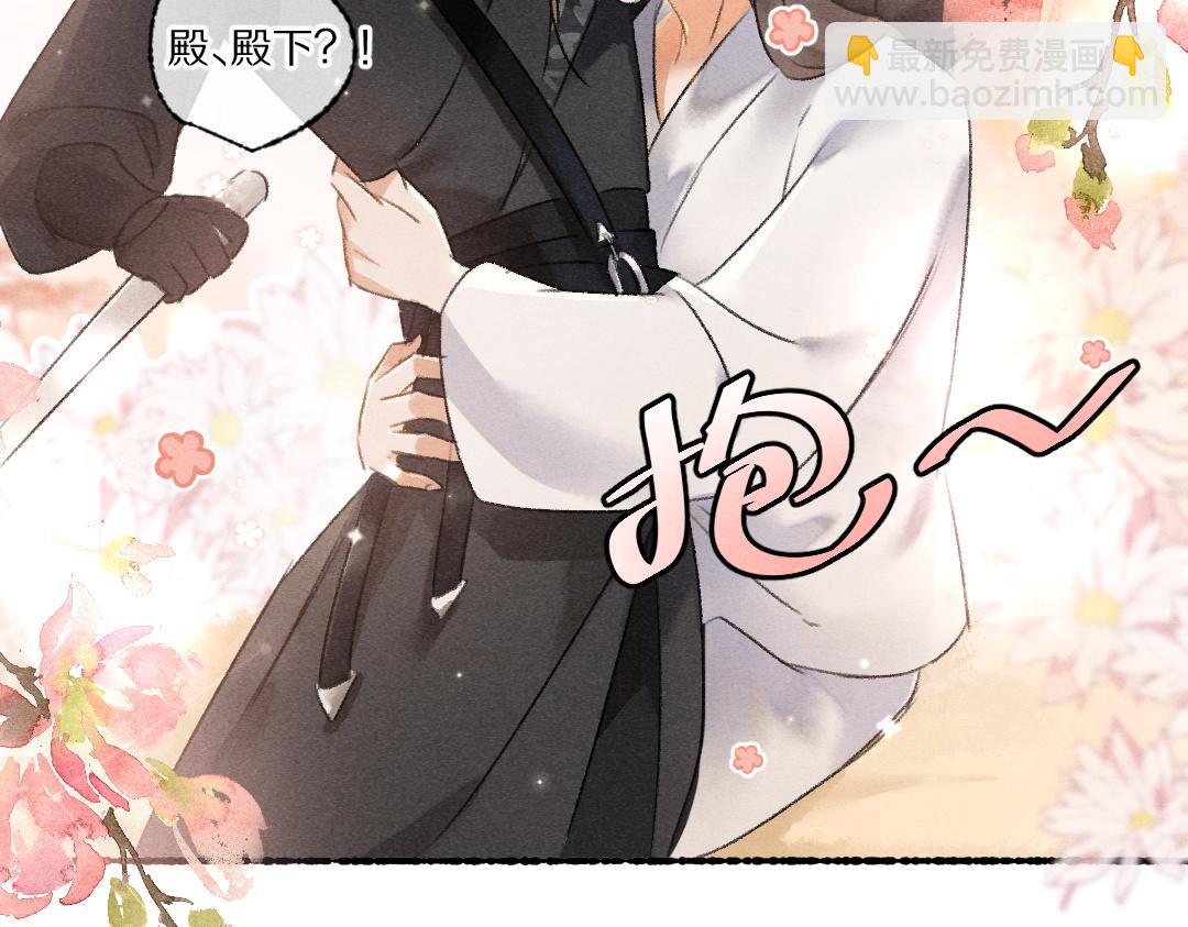 第101话 巾帼倾城(1/3)-第104话