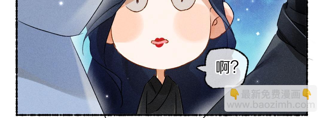 第101话 巾帼倾城(1/3)-第104话
