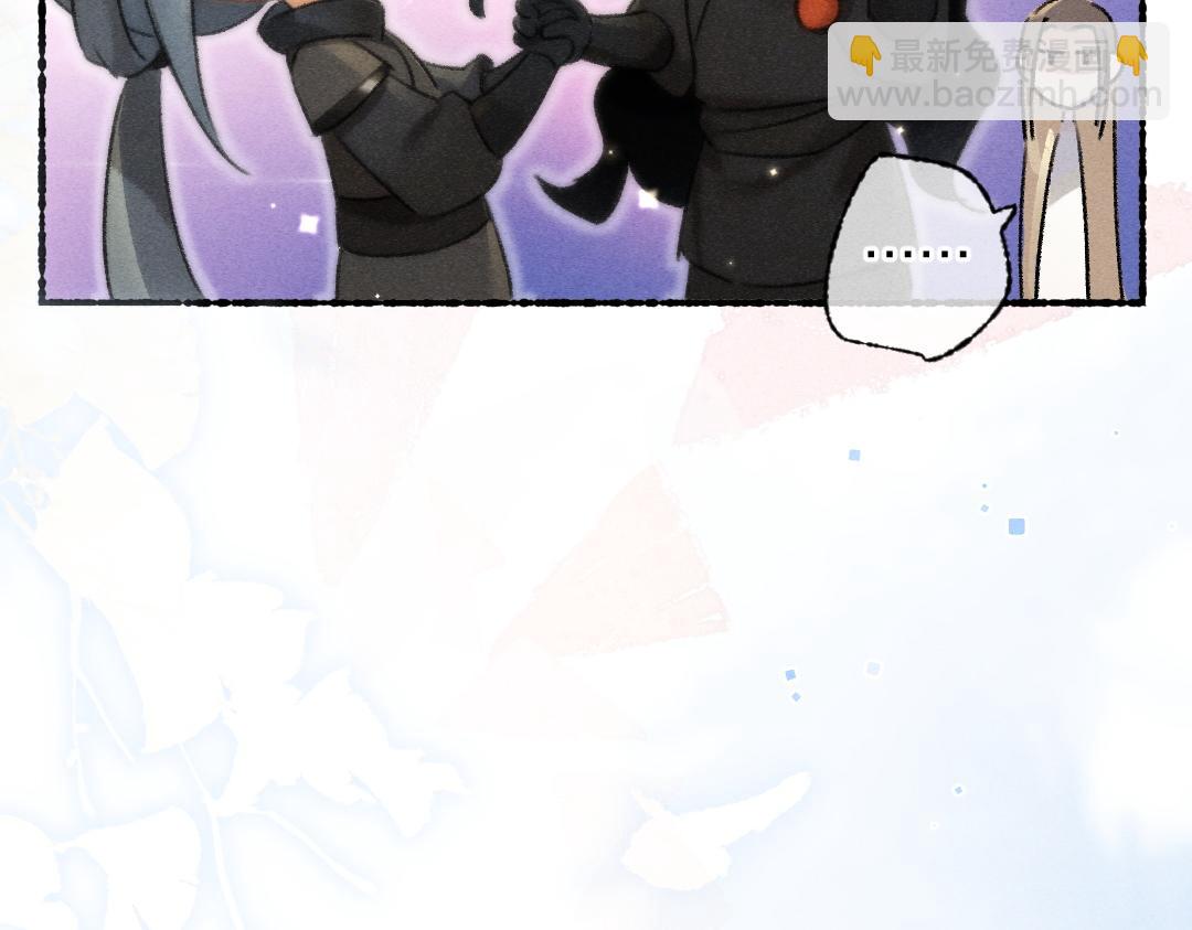 第101话 巾帼倾城(1/3)-第104话
