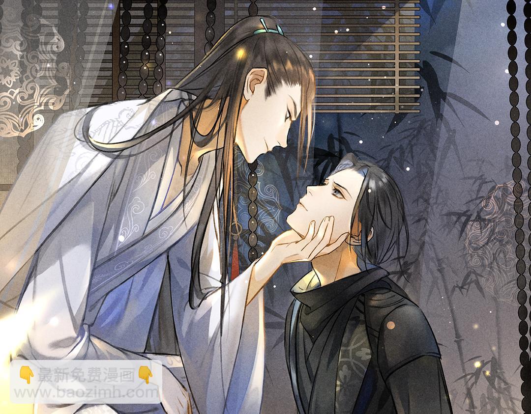 第101话 巾帼倾城(1/3)-第104话
