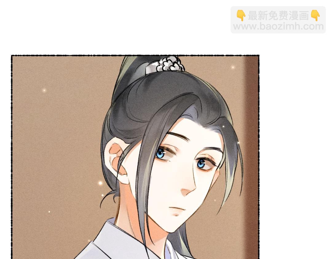 第103话 燕京皇城(1/3)-第106话