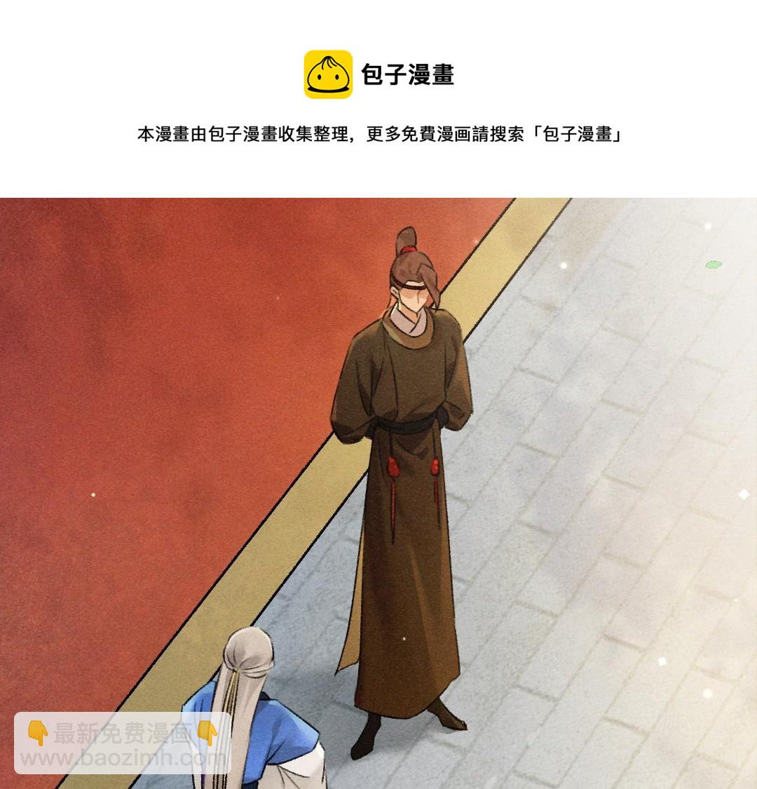 第103话 燕京皇城(1/3)-第106话