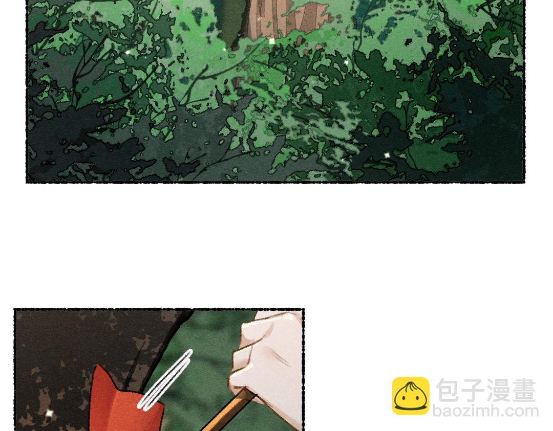 第105话 剑拔弩张(1/3)-第108话