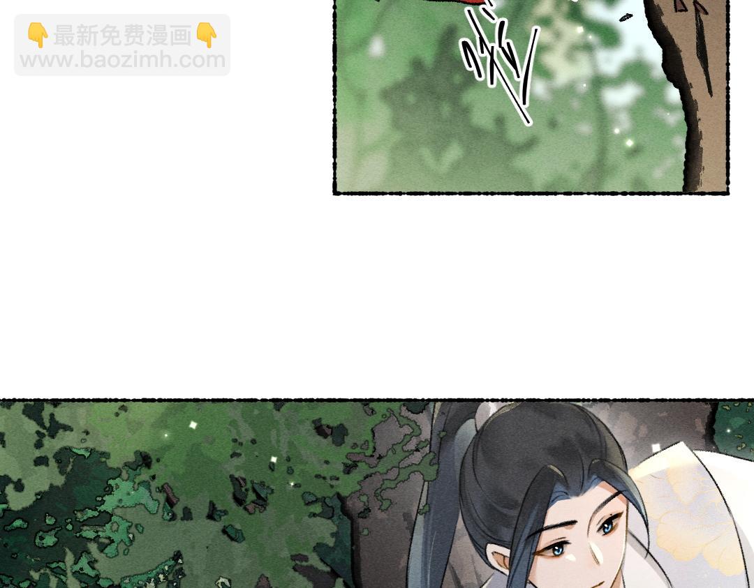 第105话 剑拔弩张(1/3)-第108话