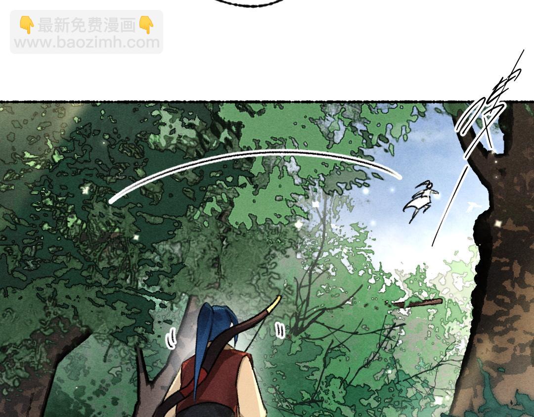 第105话 剑拔弩张(1/3)-第108话