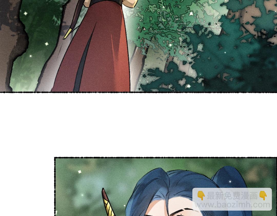 第105话 剑拔弩张(1/3)-第108话