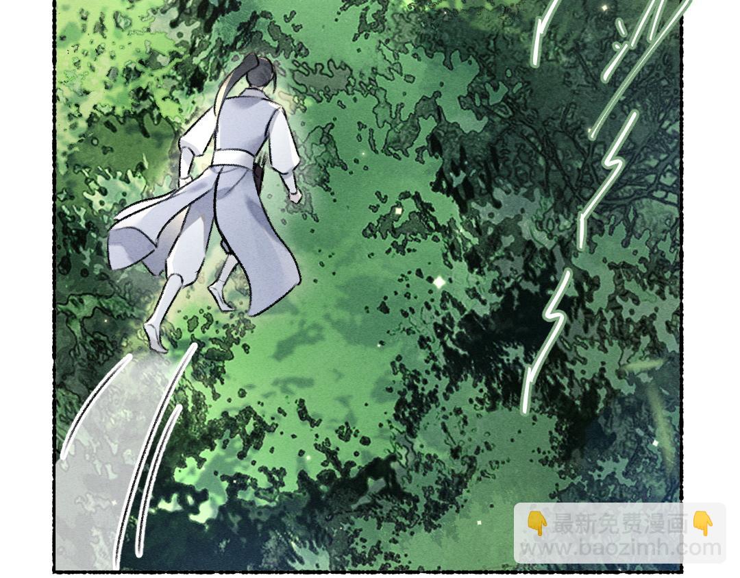 第105话 剑拔弩张(1/3)-第108话