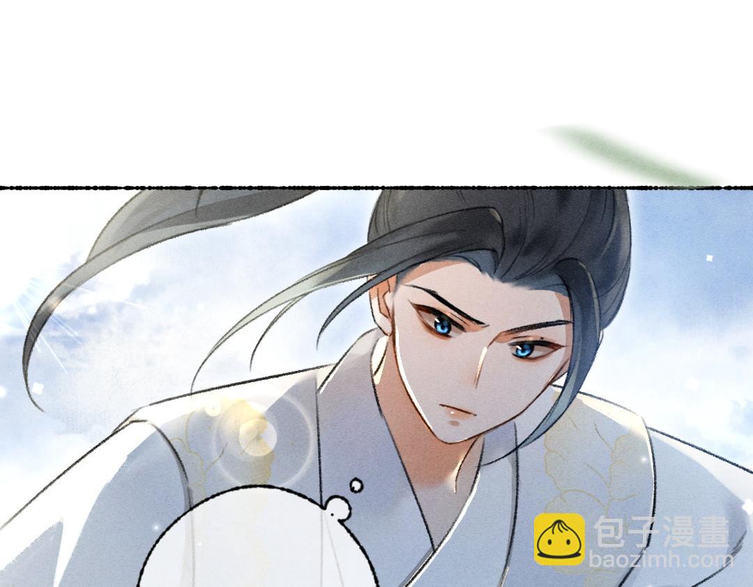 第105话 剑拔弩张(1/3)-第108话