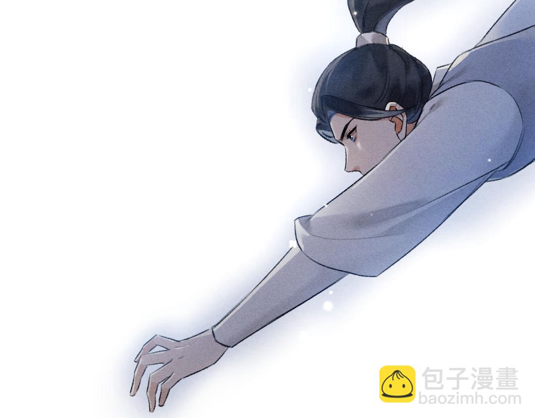 第105话 剑拔弩张(1/3)-第108话