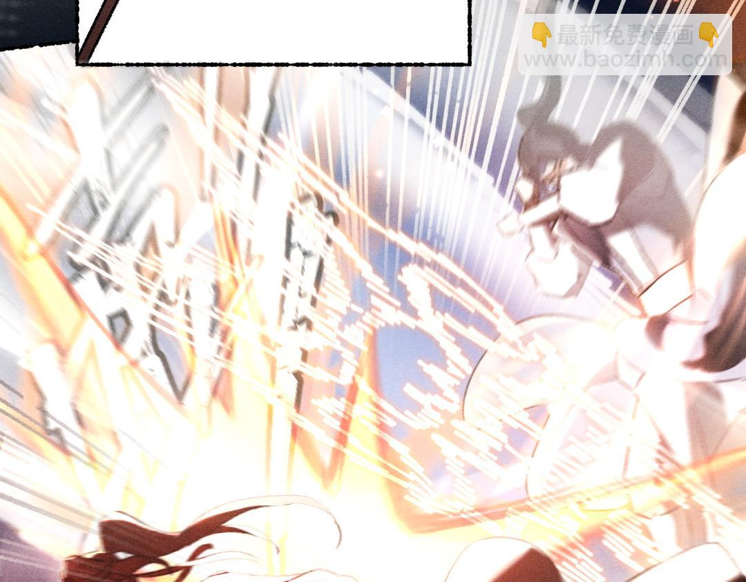 第105话 剑拔弩张(1/3)-第108话