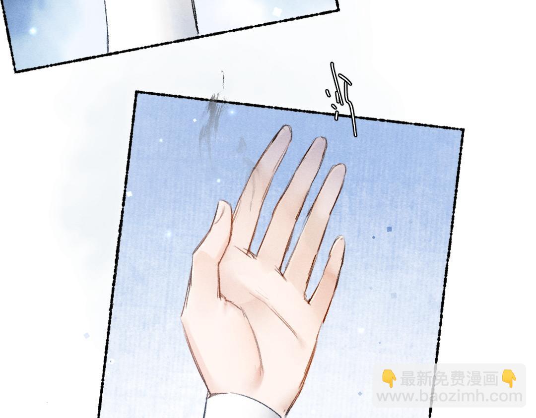 第105话 剑拔弩张(1/3)-第108话