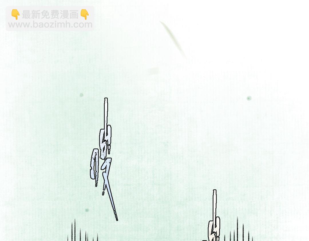 第105话 剑拔弩张(1/3)-第108话