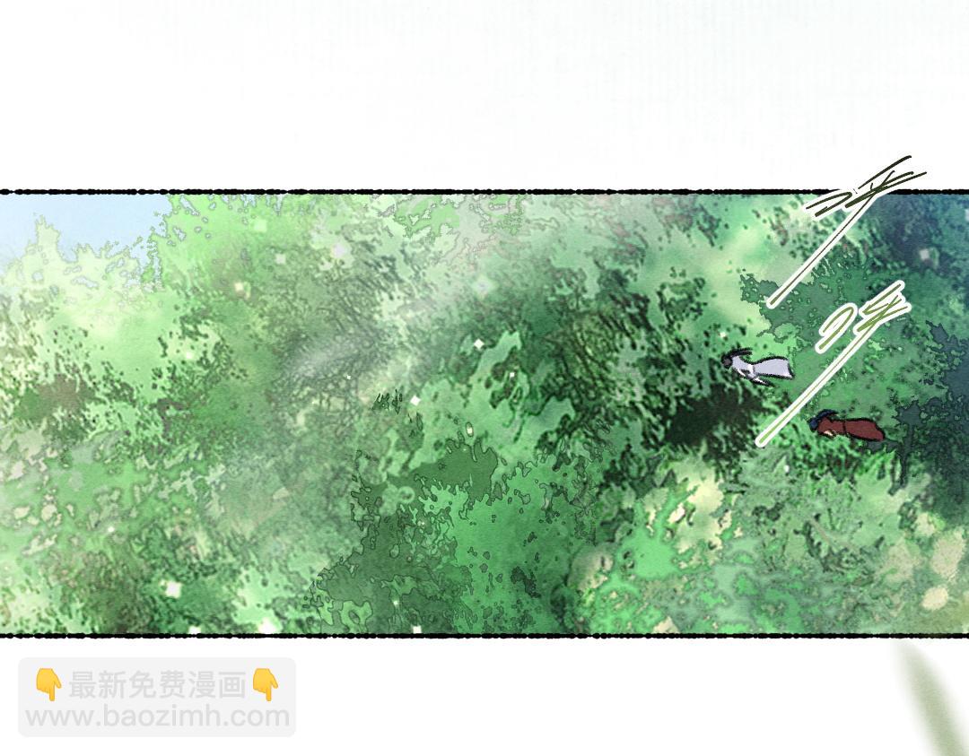 第105话 剑拔弩张(1/3)-第108话