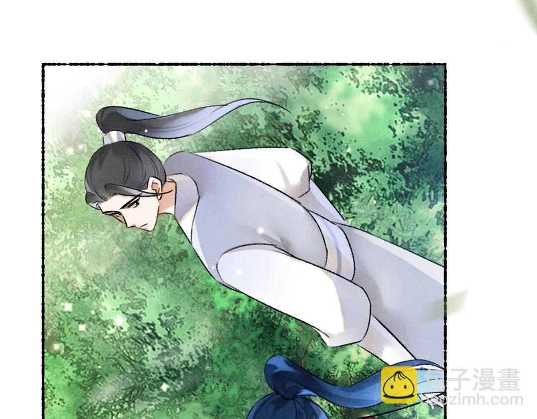 第105话 剑拔弩张(1/3)-第108话