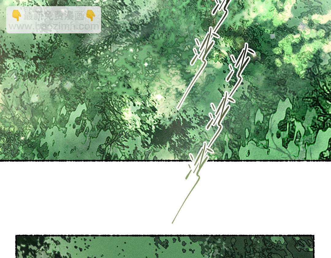 第105话 剑拔弩张(1/3)-第108话
