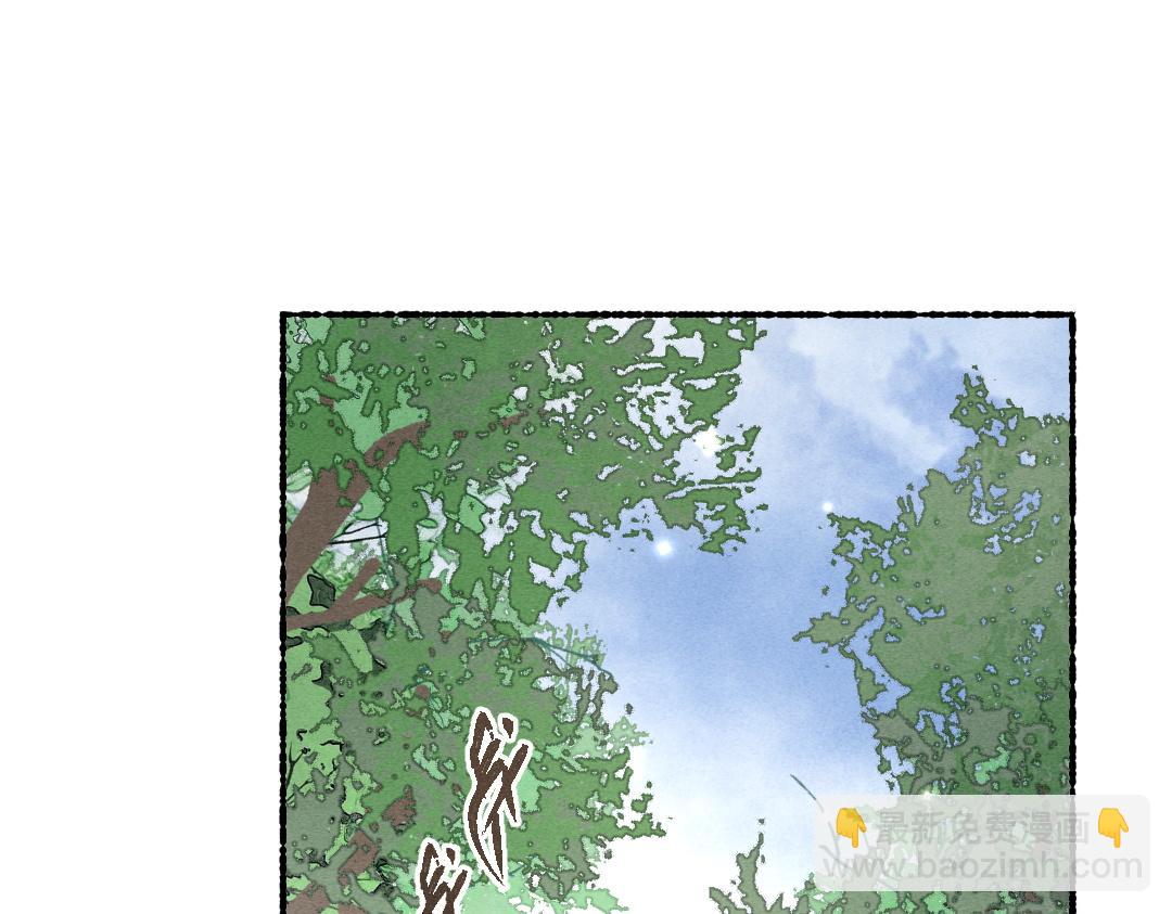 第107话 昔人已&ldquo;逝&rdquo;(1/3)-第110话