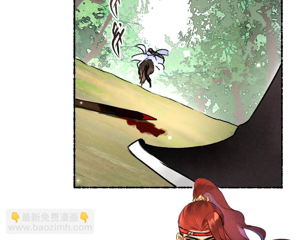 第107话 昔人已&ldquo;逝&rdquo;(1/3)-第110话