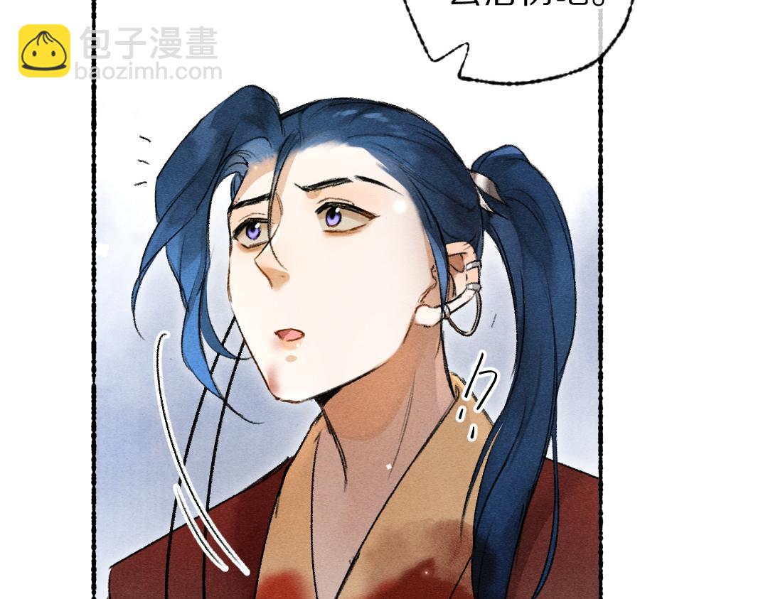 第107话 昔人已&ldquo;逝&rdquo;(1/3)-第110话