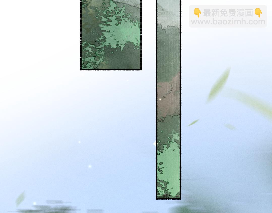 第107话 昔人已&ldquo;逝&rdquo;(1/3)-第110话