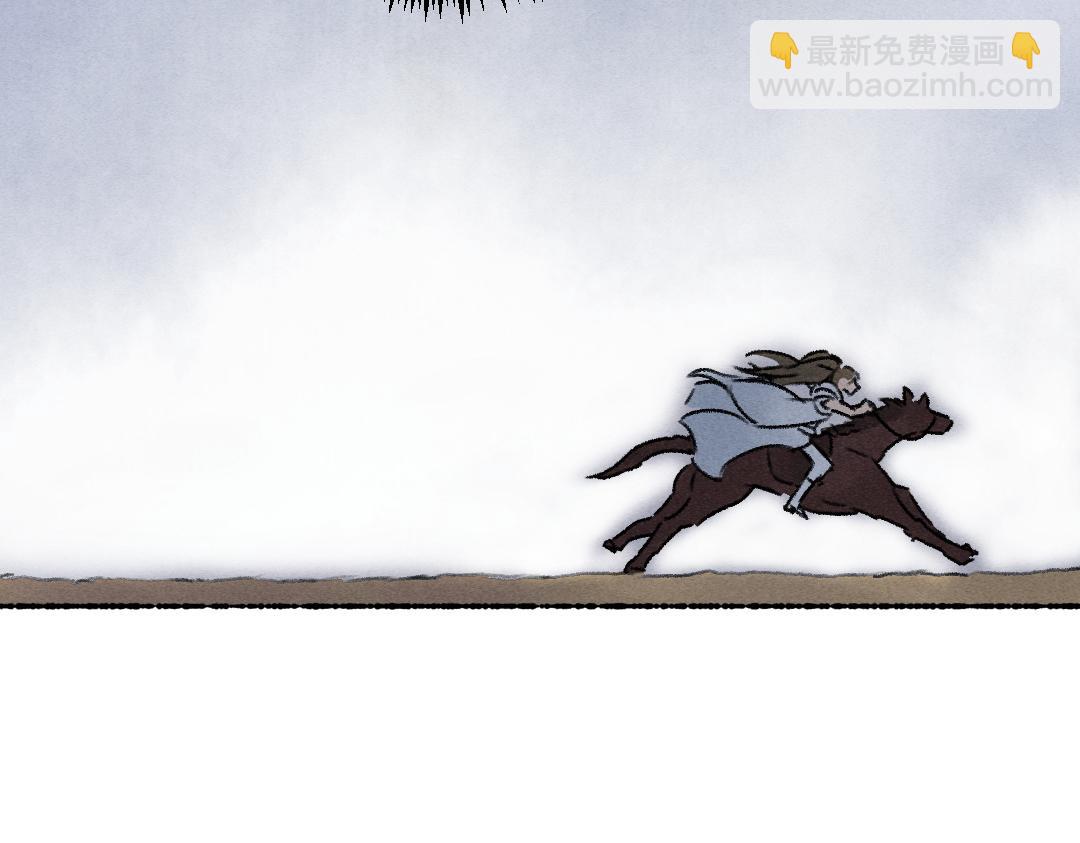 第107话 昔人已&ldquo;逝&rdquo;(1/3)-第110话