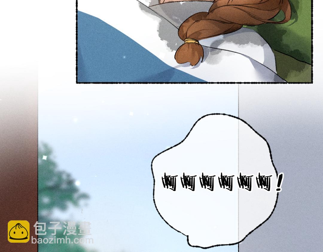 第107话 昔人已&ldquo;逝&rdquo;(1/3)-第110话