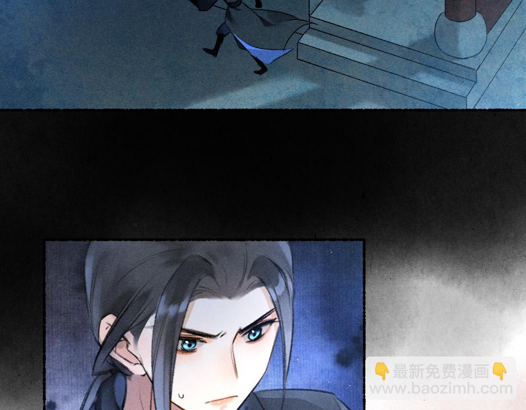 第111话 阴谋得逞(1/2)-第114话