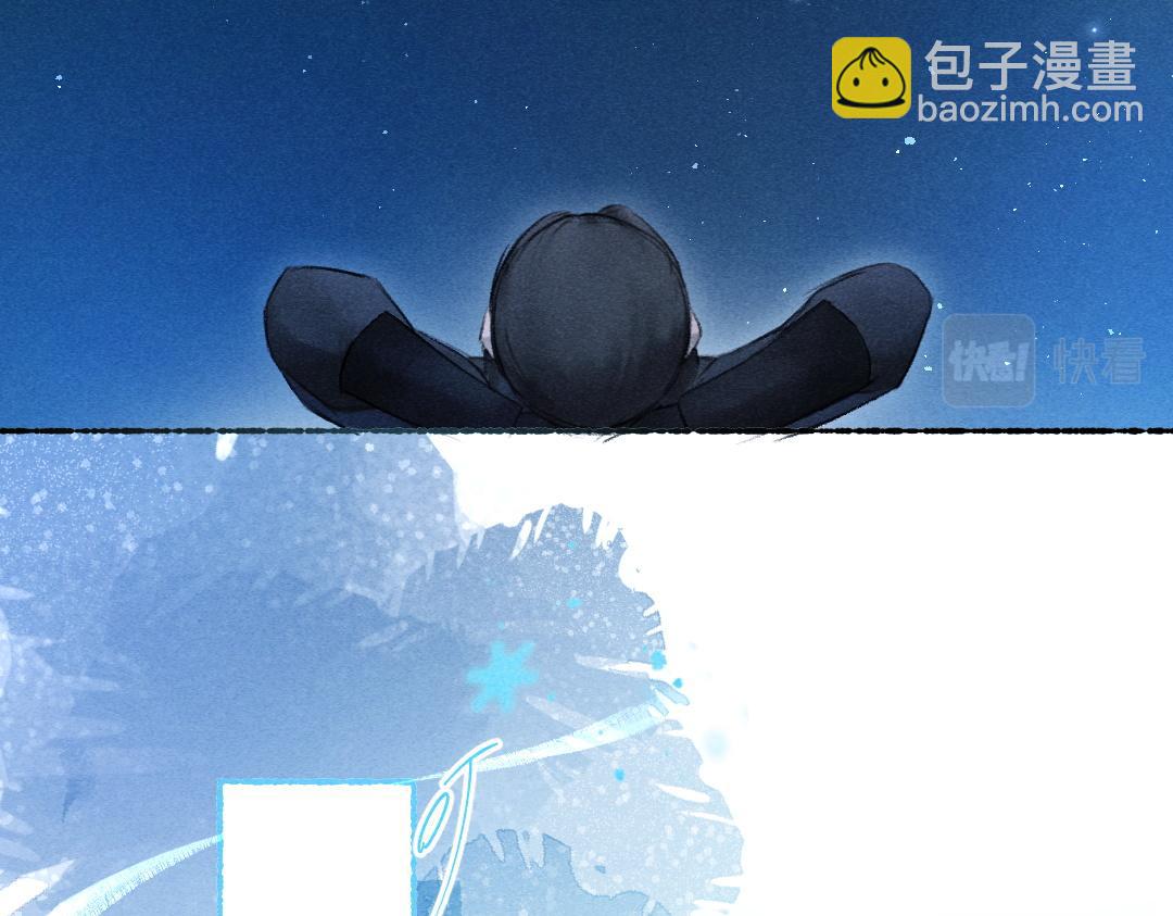 第109话  白梅往事(1/3)-第112话