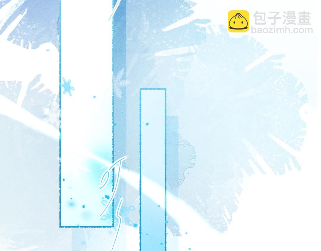 第109话  白梅往事(1/3)-第112话