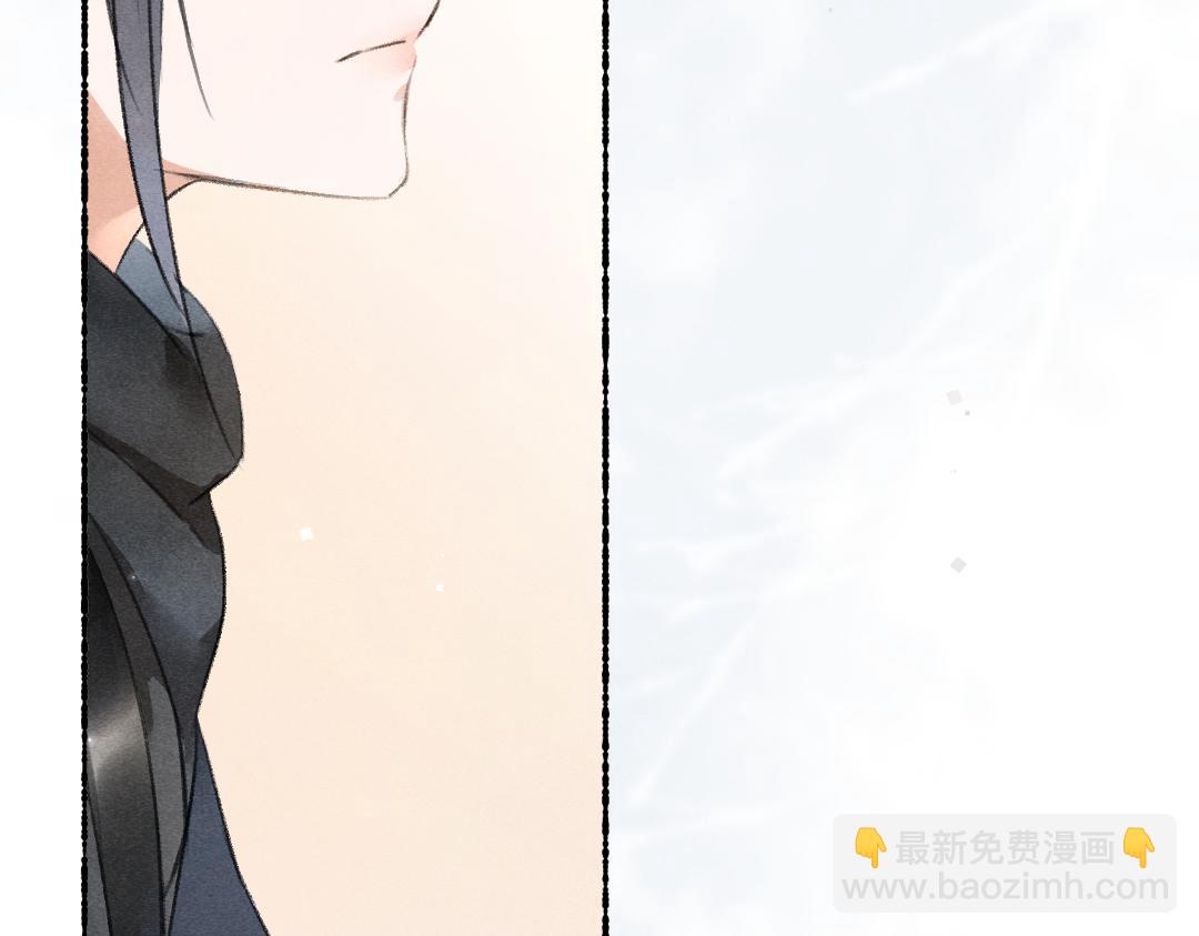 第109话  白梅往事(1/3)-第112话
