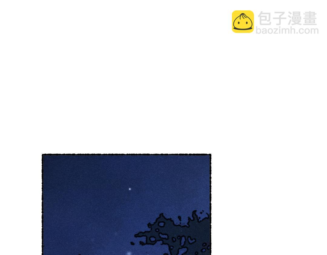 第109话  白梅往事(1/3)-第112话