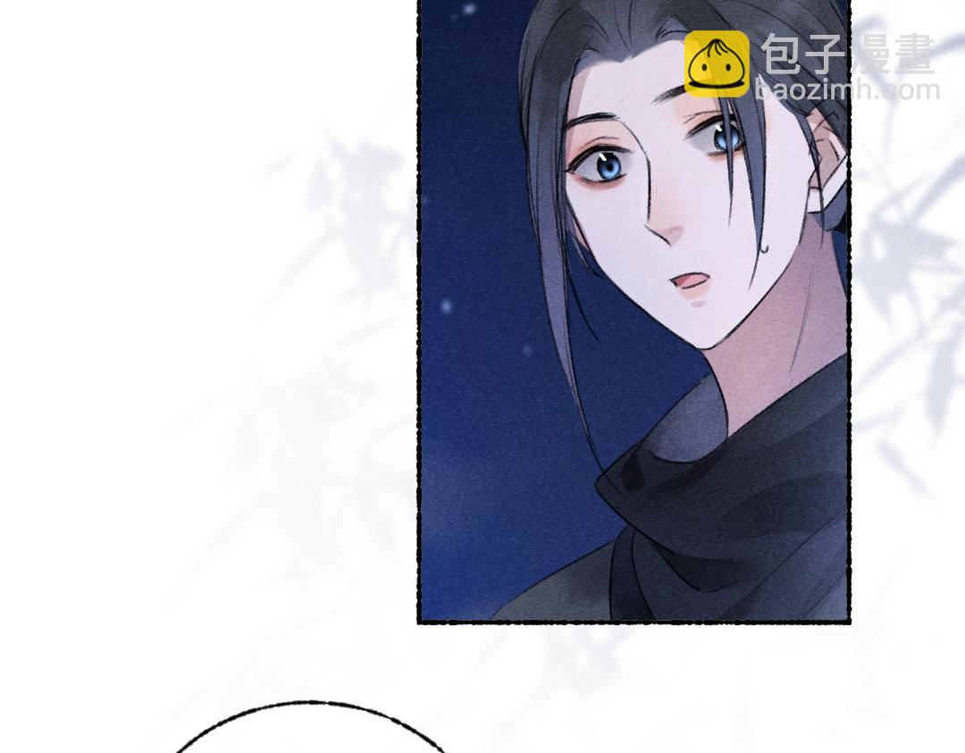 第109话  白梅往事(1/3)-第112话