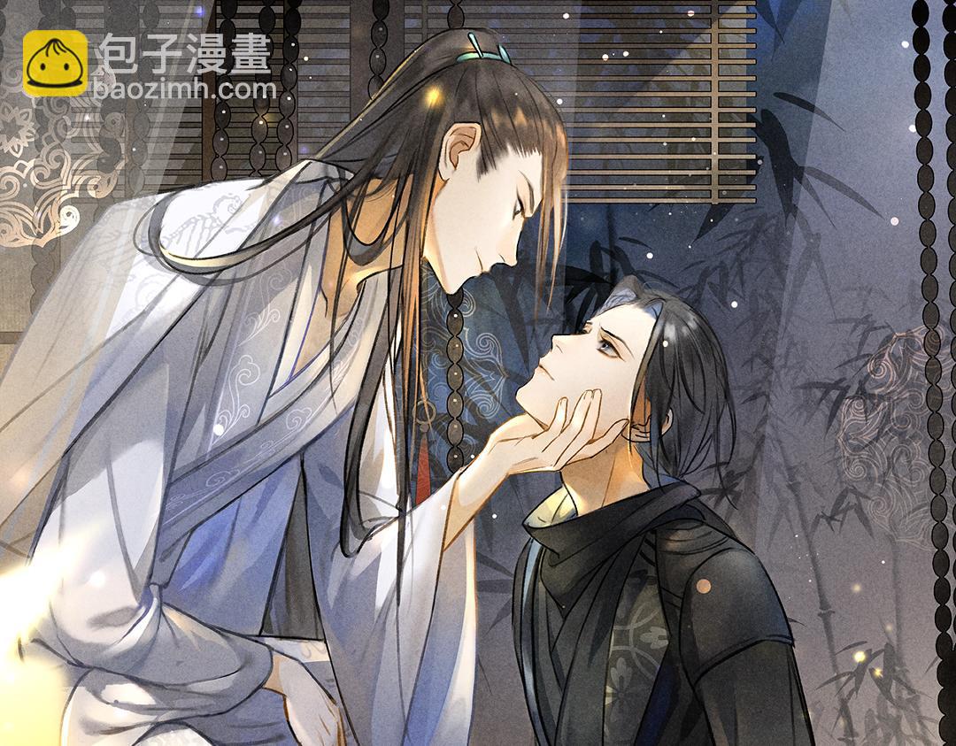 第109话  白梅往事(1/3)-第112话