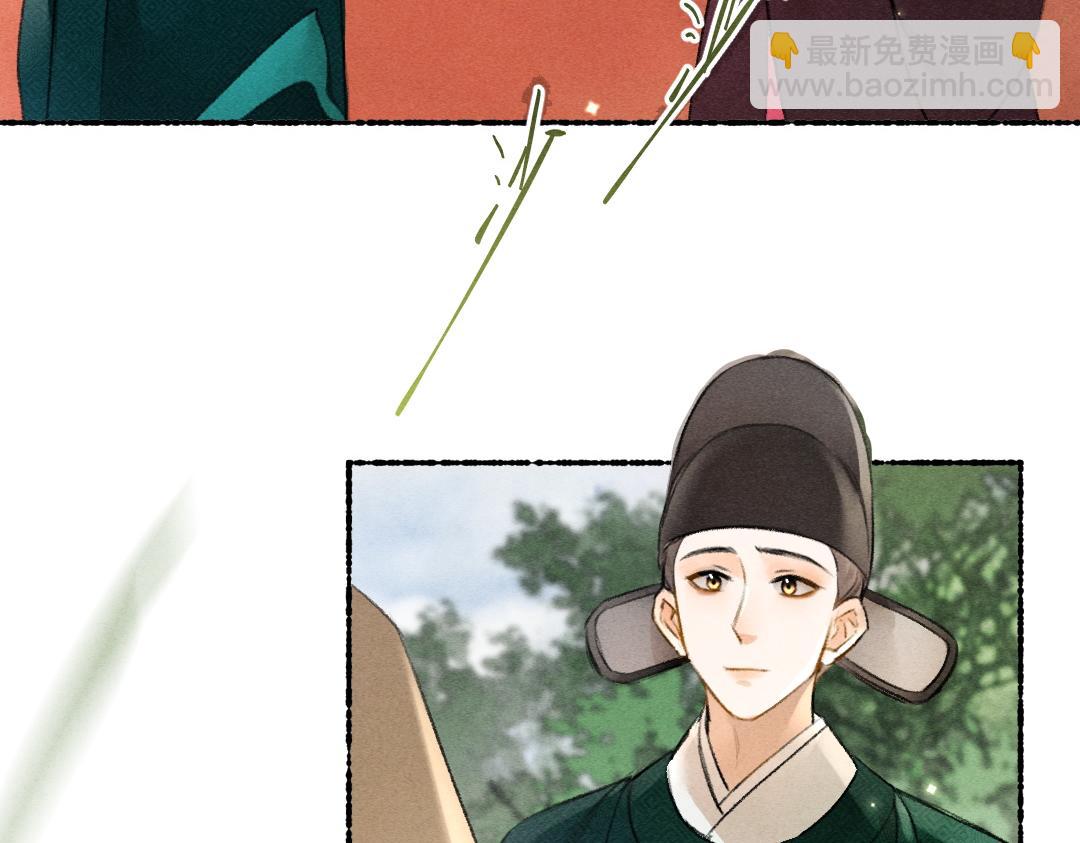 第113话 庙堂之上(1/3)-第116话