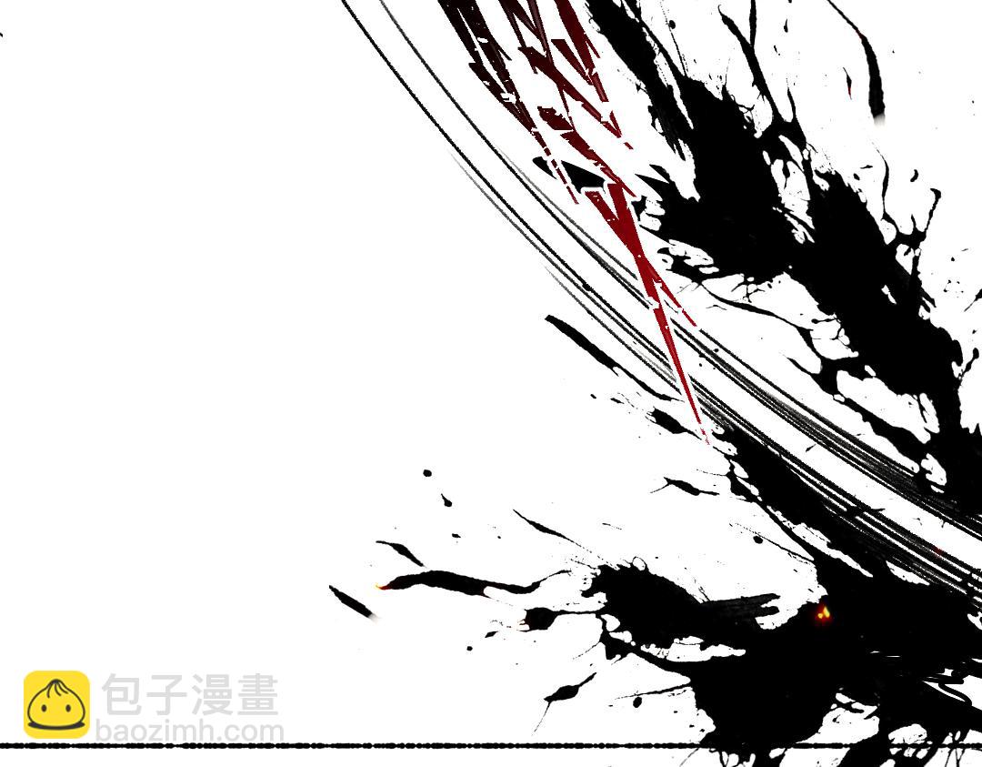 第119话 扬名立威(1/2)-第122话