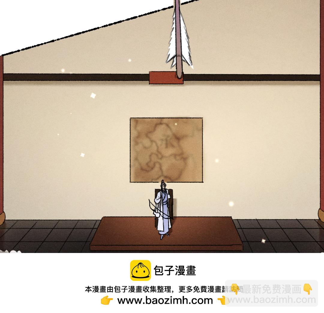 第119话 扬名立威(1/2)-第122话