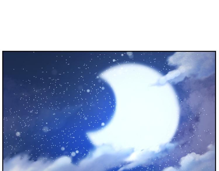 第11话  一往情深(1/2)-第14话